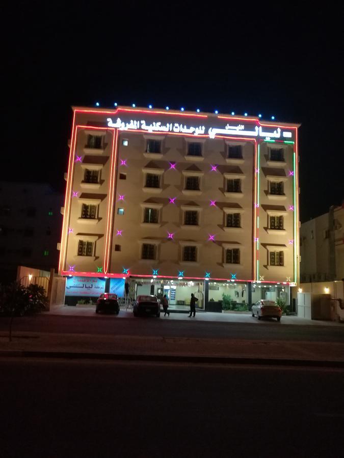 Aparthotel Layale Alnile Dammam Exterior foto